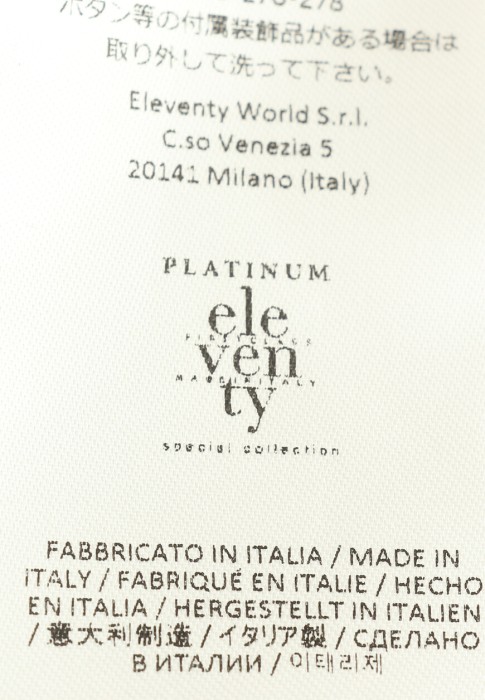 шорты  универсального стиля с лицевой стороны