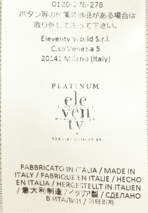 шорты  универсального стиля с лицевой стороны