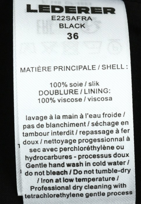 шорты  из проверенных материалов спереди