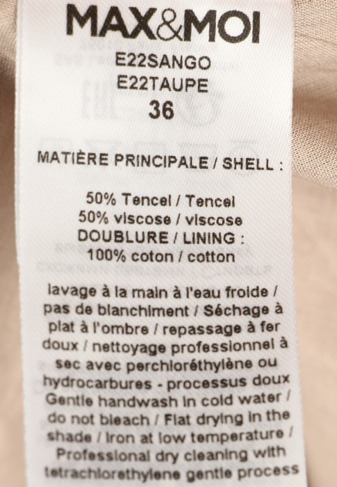 шорты  из проверенных материалов спереди