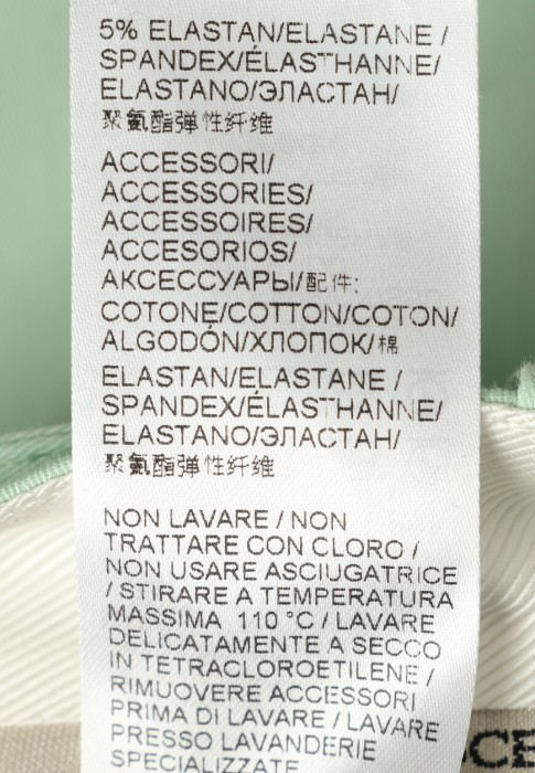 Продукция для женщин фото