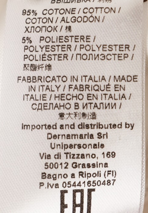 шорты  из проверенных материалов спереди