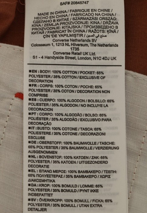 шорты  универсального стиля с лицевой стороны