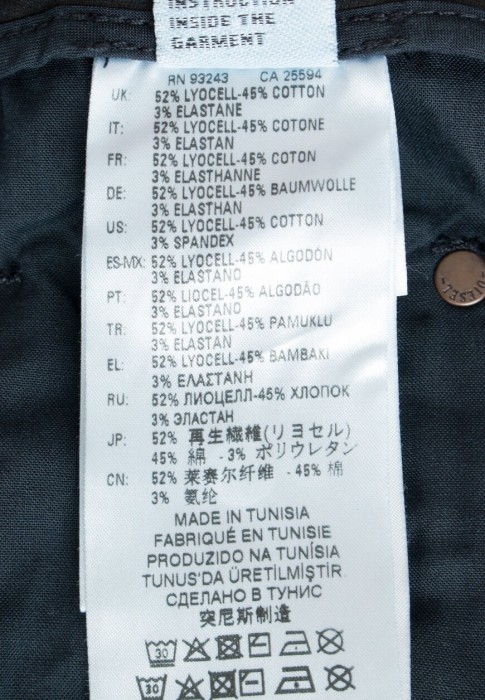 Продукция для мужчин фото