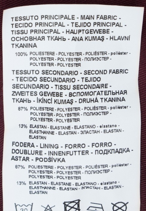 Продукция для женщин фото