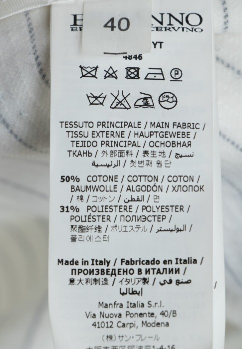 шорты  из проверенных материалов спереди