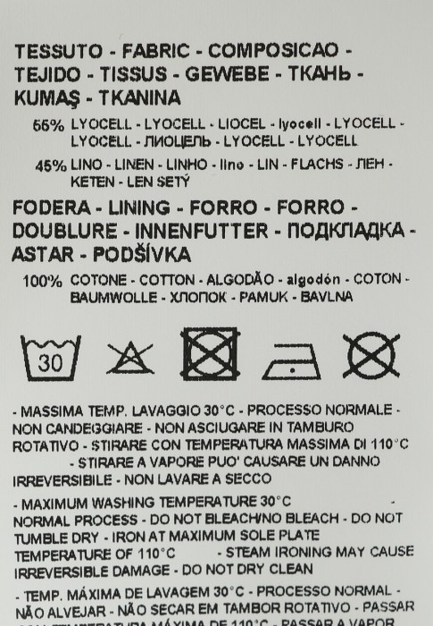 шорты  из проверенных материалов спереди