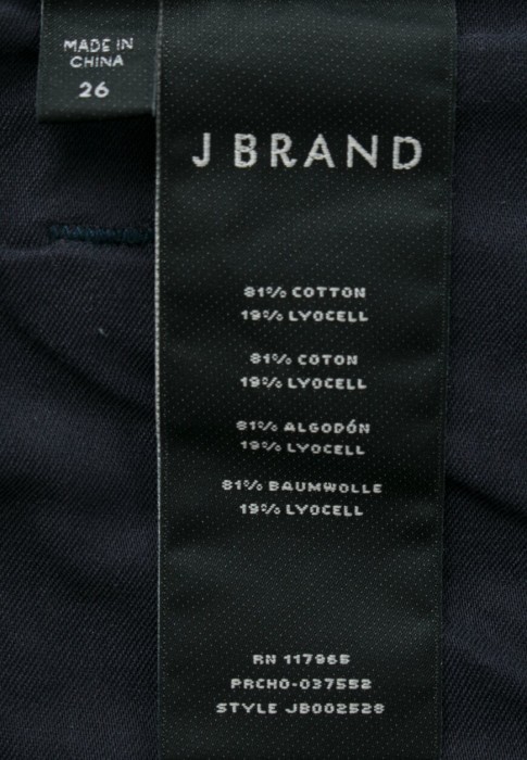 Продукция для женщин фото