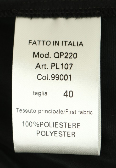 шорты  из проверенных материалов спереди