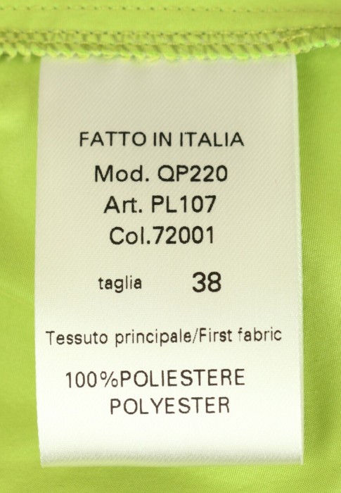 Продукция для женщин фото