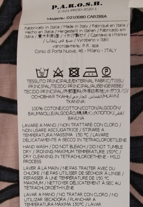 шорты  универсального стиля с лицевой стороны