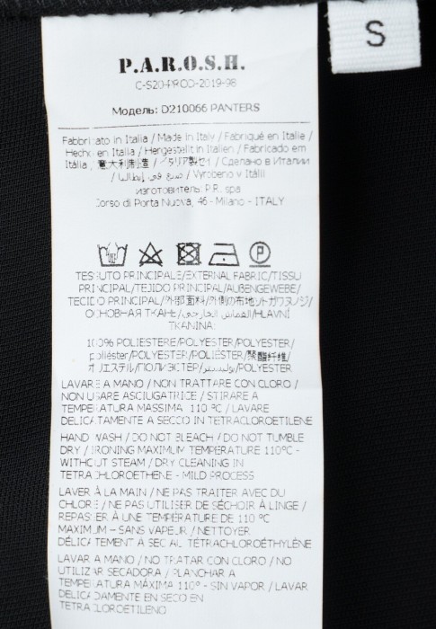 шорты  универсального стиля с лицевой стороны