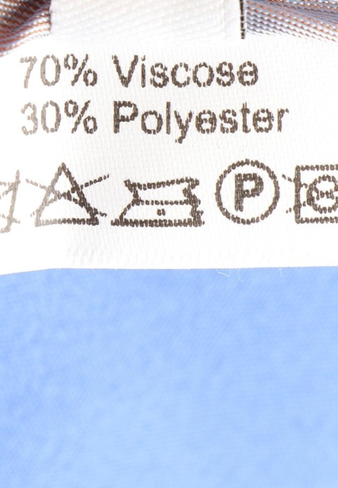 шорты  из проверенных материалов спереди