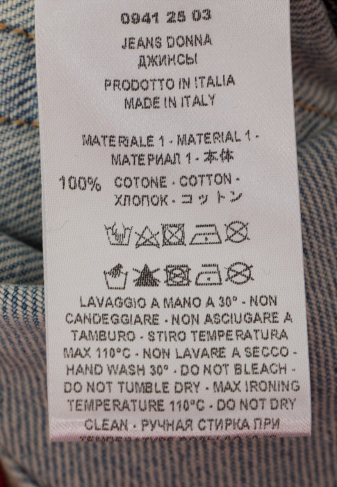 Продукция для женщин фото