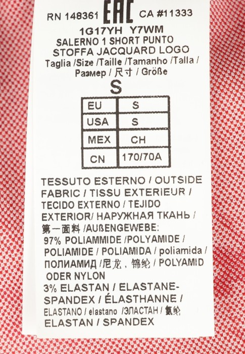 шорты  из проверенных материалов спереди