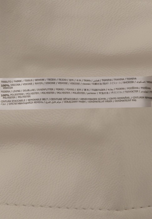 шорты  из проверенных материалов спереди