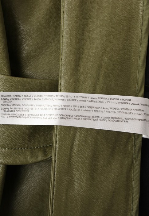 шорты  из проверенных материалов спереди