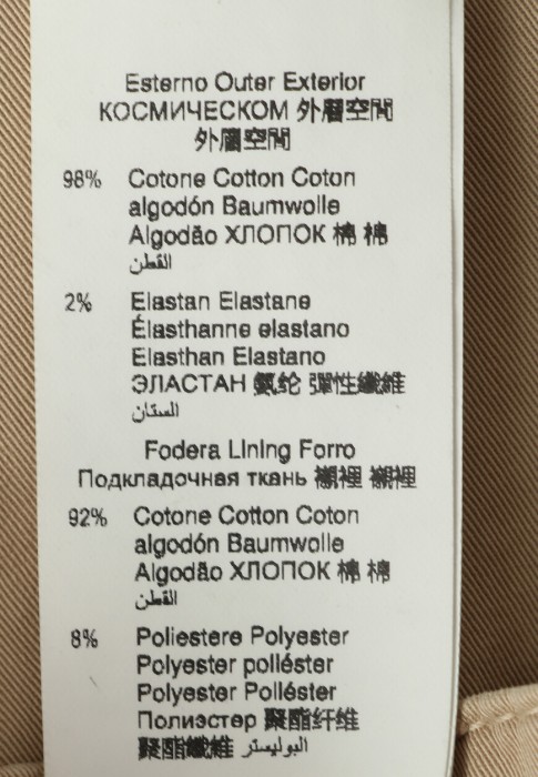 шорты  универсального стиля с лицевой стороны