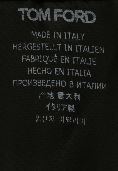 Товар синего цвета с внутренней стороны