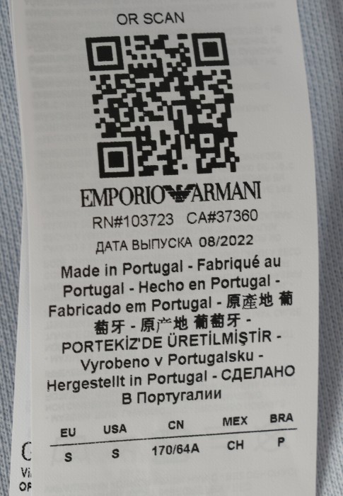 шорты  универсального стиля с лицевой стороны