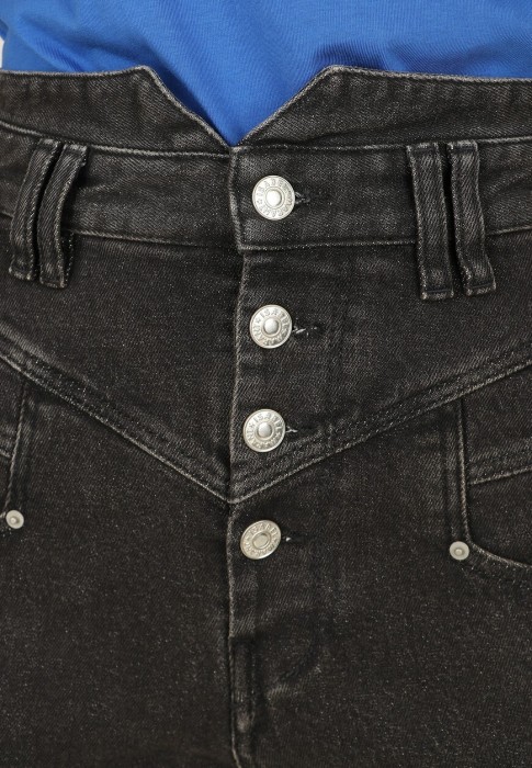 Товар черного цвета с внутренней стороны