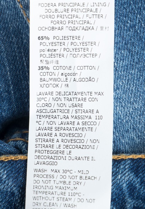 Продукция для женщин фото