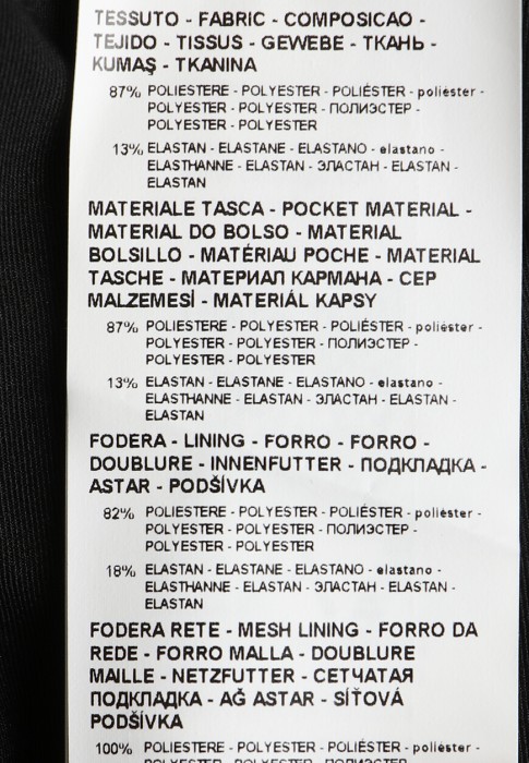 шорты  универсального стиля с лицевой стороны