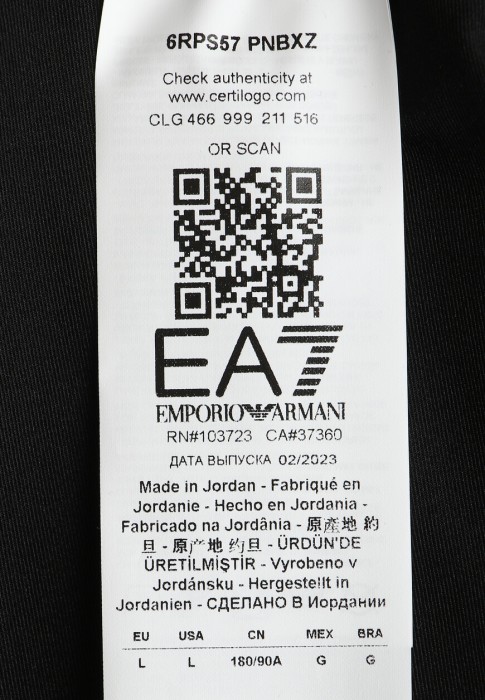 шорты  для взрослого возраста с изнаночной стороны