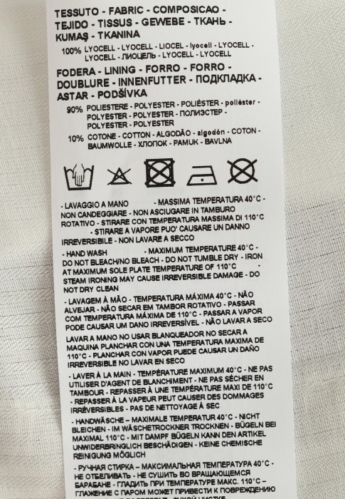 шорты  универсального стиля с лицевой стороны