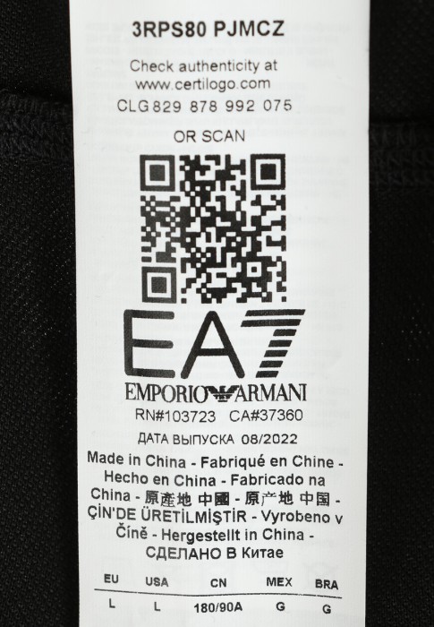 шорты  из проверенных материалов спереди