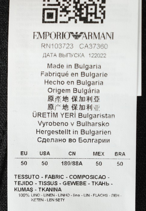 шорты  из проверенных материалов спереди