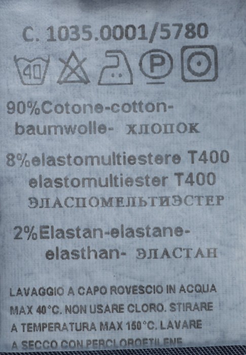 Продукция для мужчин фото