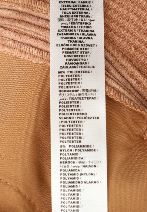 Продукция для женщин фото