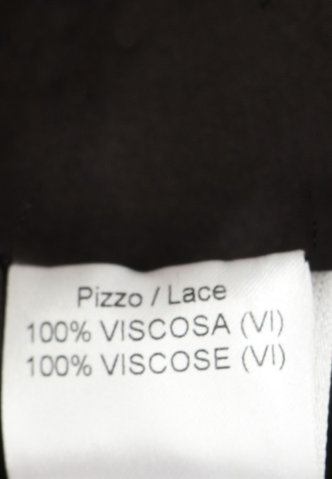 шуба  для взрослого возраста с изнаночной стороны