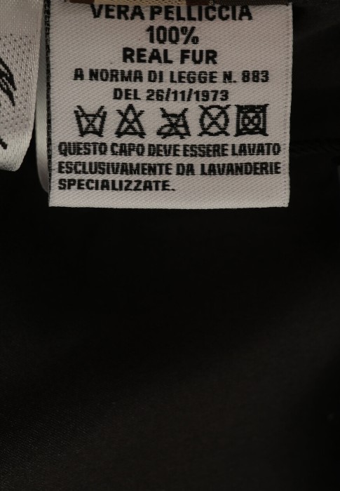 шуба  вид слева