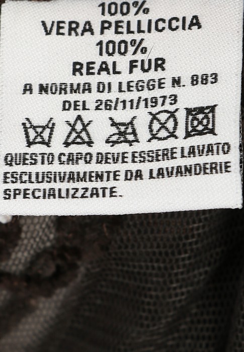 шуба  универсального стиля с лицевой стороны