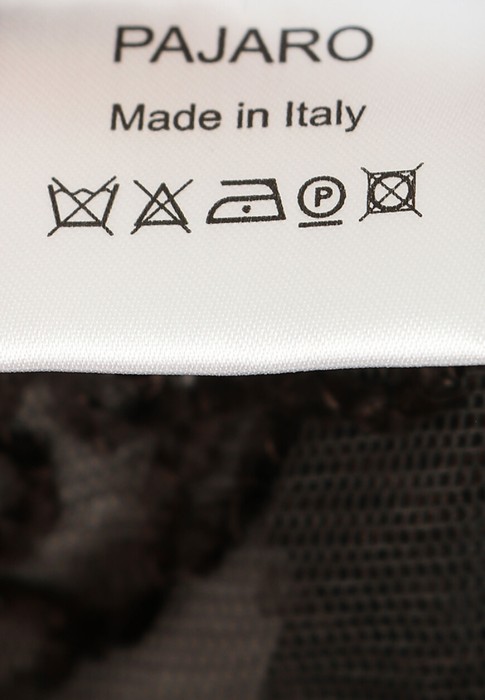 шуба  для взрослого возраста с изнаночной стороны