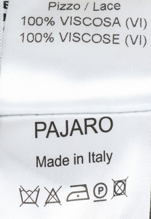 шуба  для взрослого возраста с изнаночной стороны