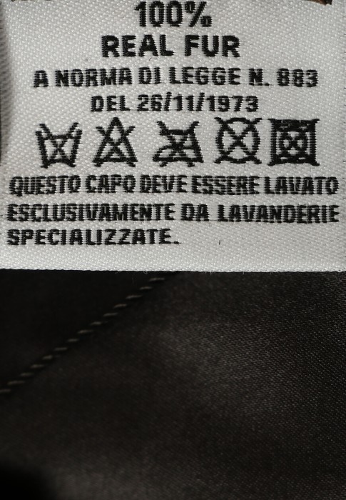 шуба  для взрослого возраста с изнаночной стороны