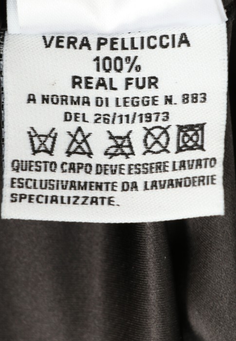 шуба  для взрослого возраста с изнаночной стороны