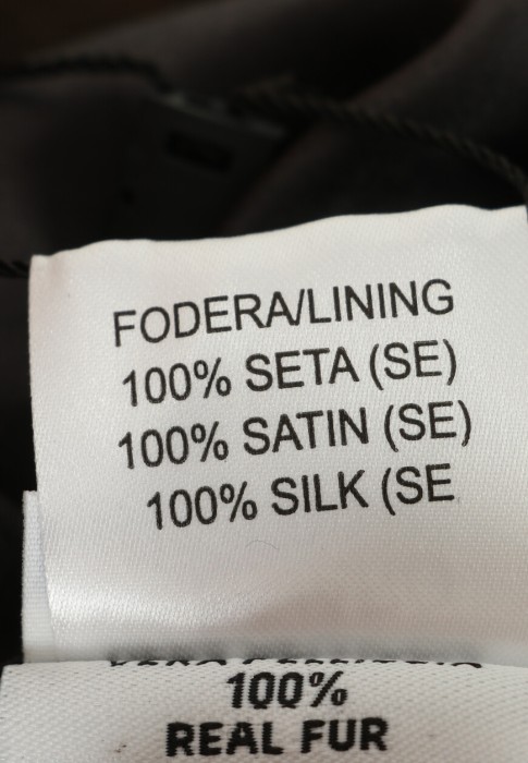 шуба  на сезон этого года фотография