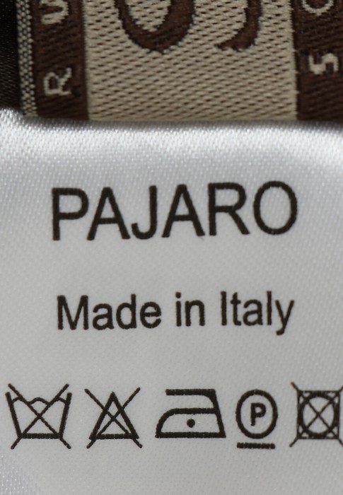 шуба  для взрослого возраста с изнаночной стороны