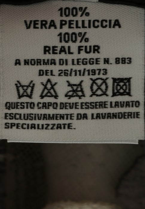 шуба  для взрослого возраста с изнаночной стороны