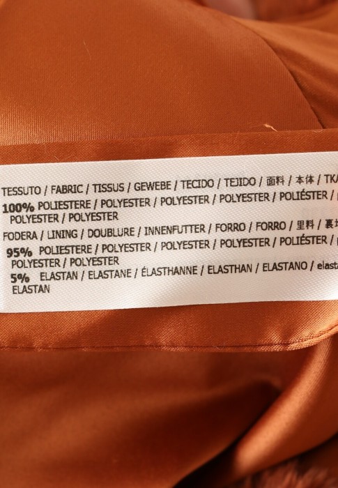 шуба  для взрослого возраста с изнаночной стороны