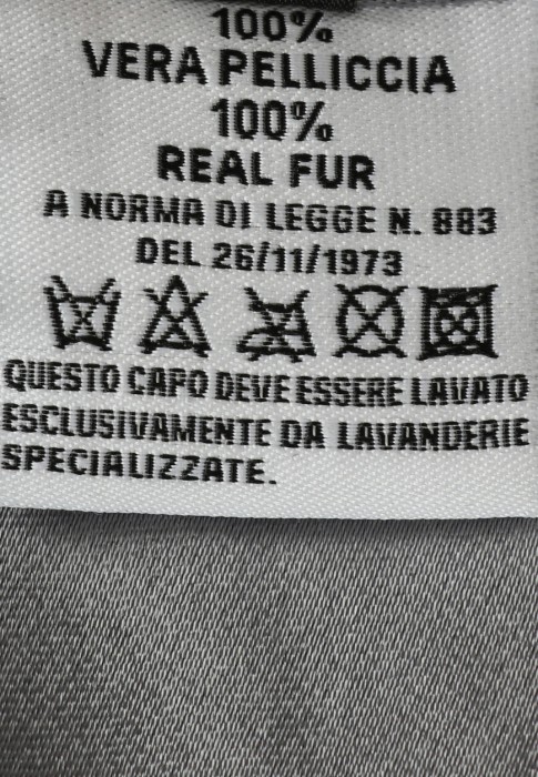 шуба  универсального стиля с лицевой стороны