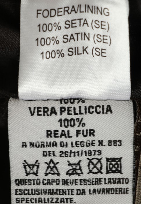 шуба  вид слева