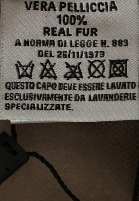 шуба  на сезон этого года фотография