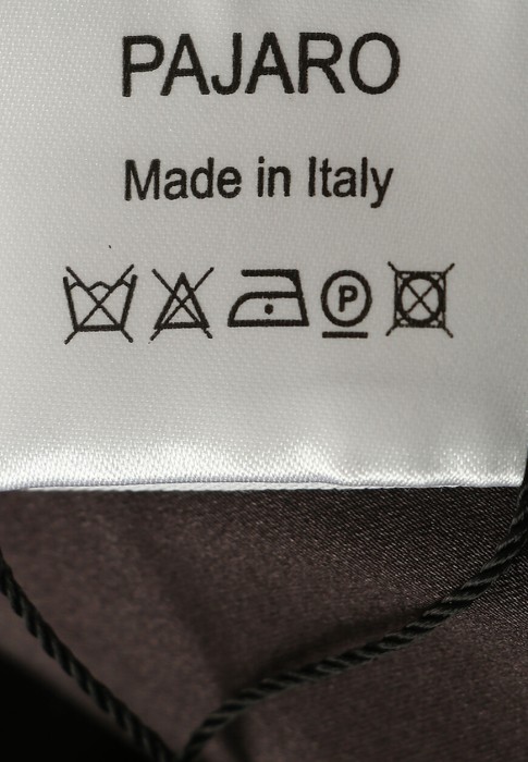 шуба  для взрослого возраста с изнаночной стороны