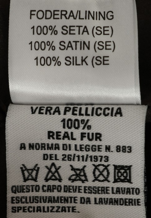 шуба  на сезон этого года фотография