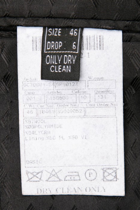 смокинг  для взрослого возраста с изнаночной стороны